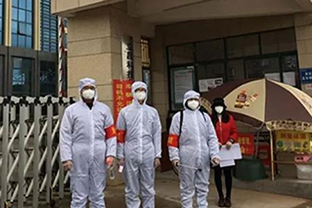 共克時艱，攜手同行